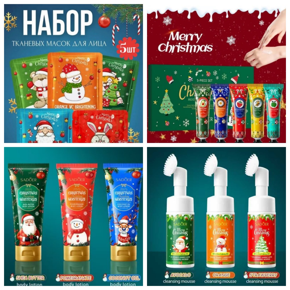 [b]��������_���� �� 14.12.25. �*�*�*�*�*�*�*�*� �*�*�*�*� - ����, �����, �������, ��������, ����������,�����, ������ ��� ���! ���� �� 6 ���![/b]