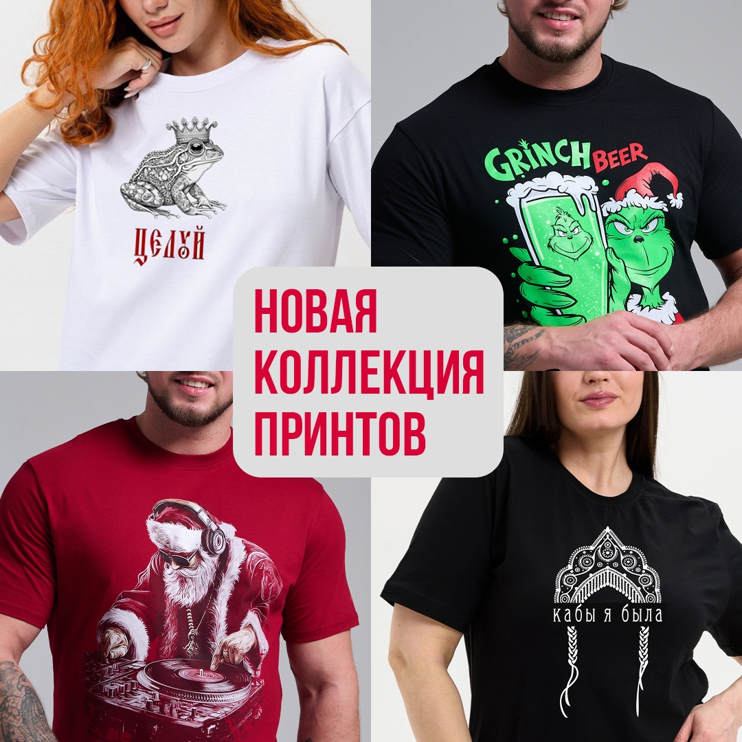 ��������������! �� ������ - ���� �������� ����! ����� ������� ����� ������ ��� ���� � ������������ �����! 235 