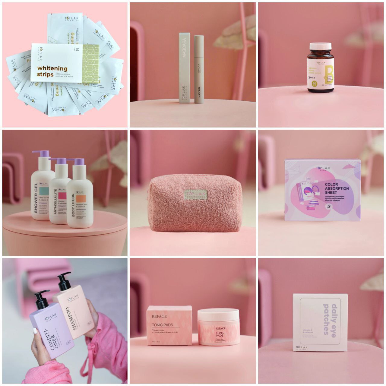 TOP L.A.K. �������� ���� ����:��������� ����-�����, ���� ��� ������, �������� �����, ������� ��� ������, ������ ��� �����. ��� ������ �� 3000� ����� �������!!!