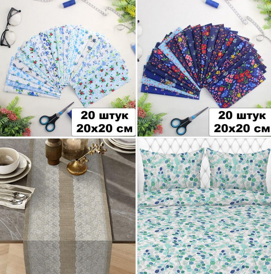 ����� �� �����: ������� ����� ����, ������, �����, �������, ���������, ������, �������, ��������. �������: ������� ��� ���������, ������� �� ����, ����� ����, ��������� ��������� ������!