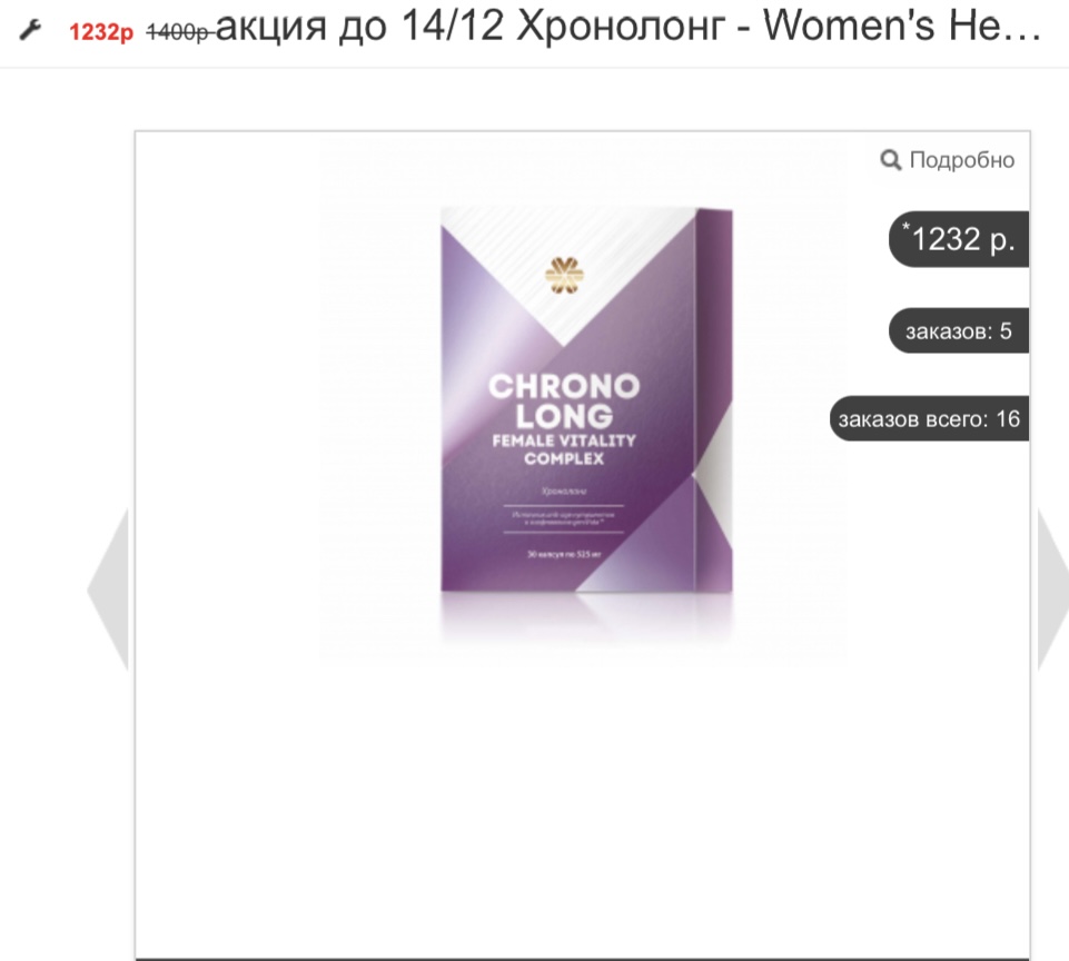 ������� ��������� ���� ����� �� ��������� + ������� � �������