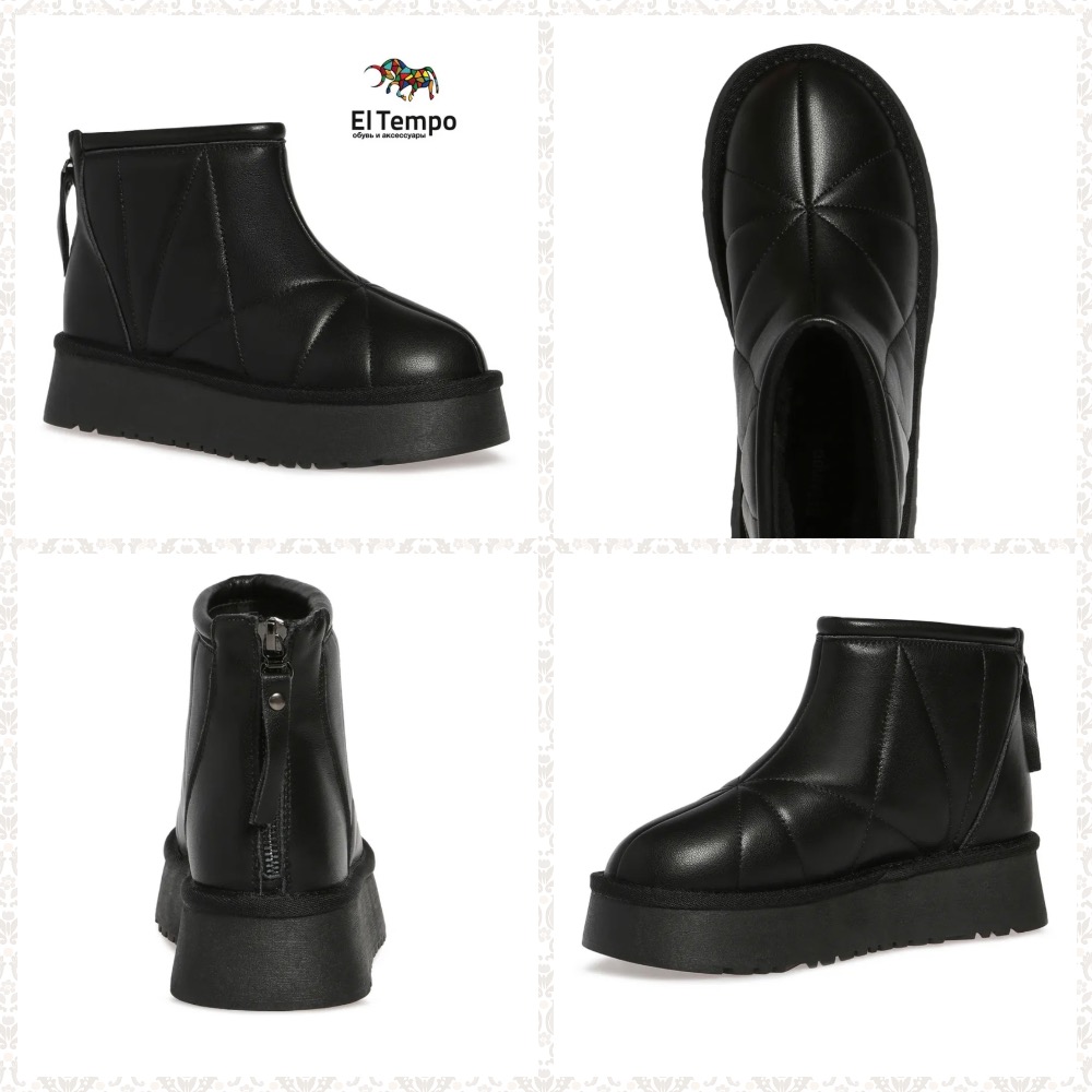 ��������� ���� El tempo!!! �������, ������, �� ���������!!! ��������� ������� 36-39!!!