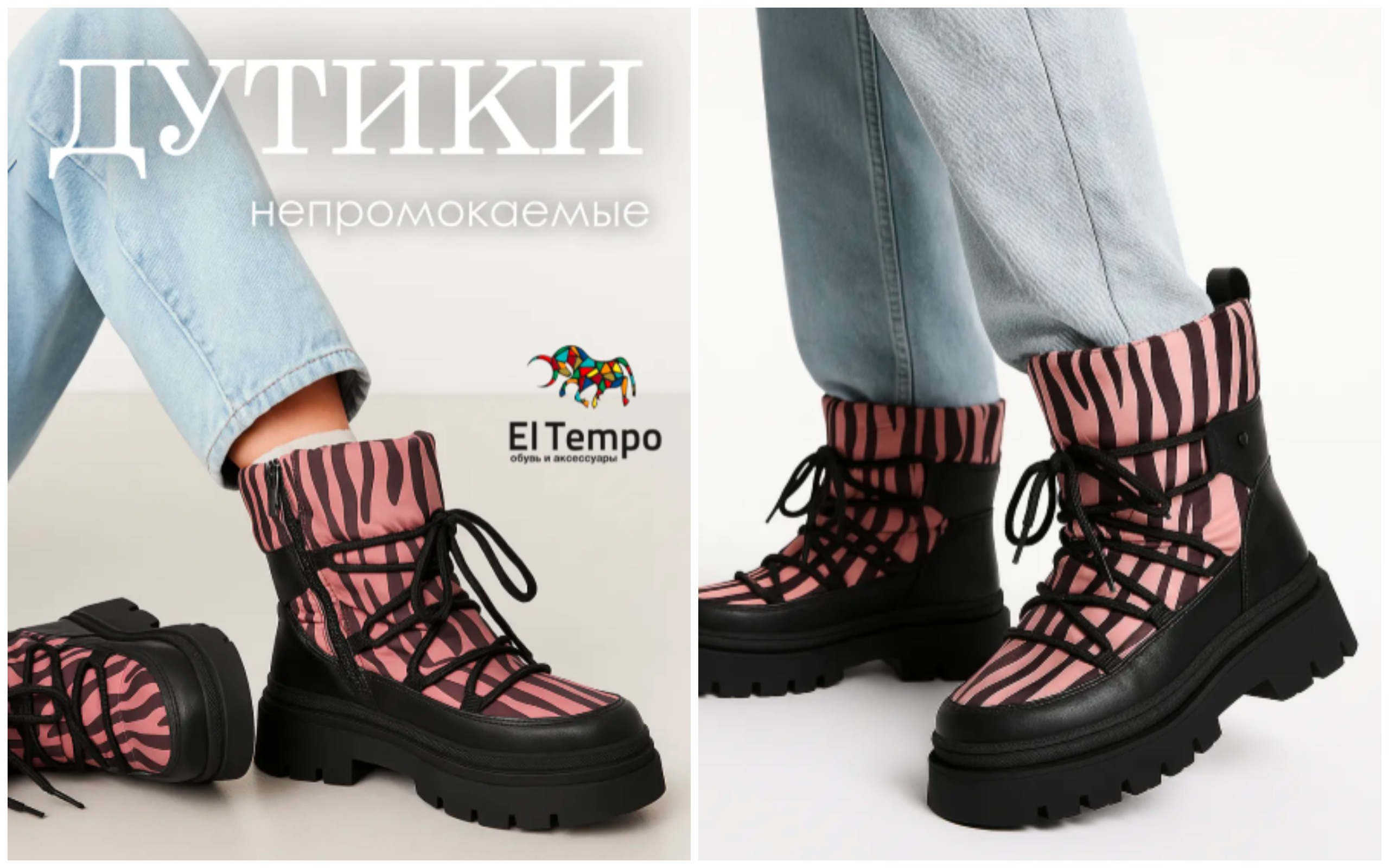 ����� ��������! ����� 2088 ���.+% ������ ������ �������, ������ ����������� ������!!! ������� 36-41!!!