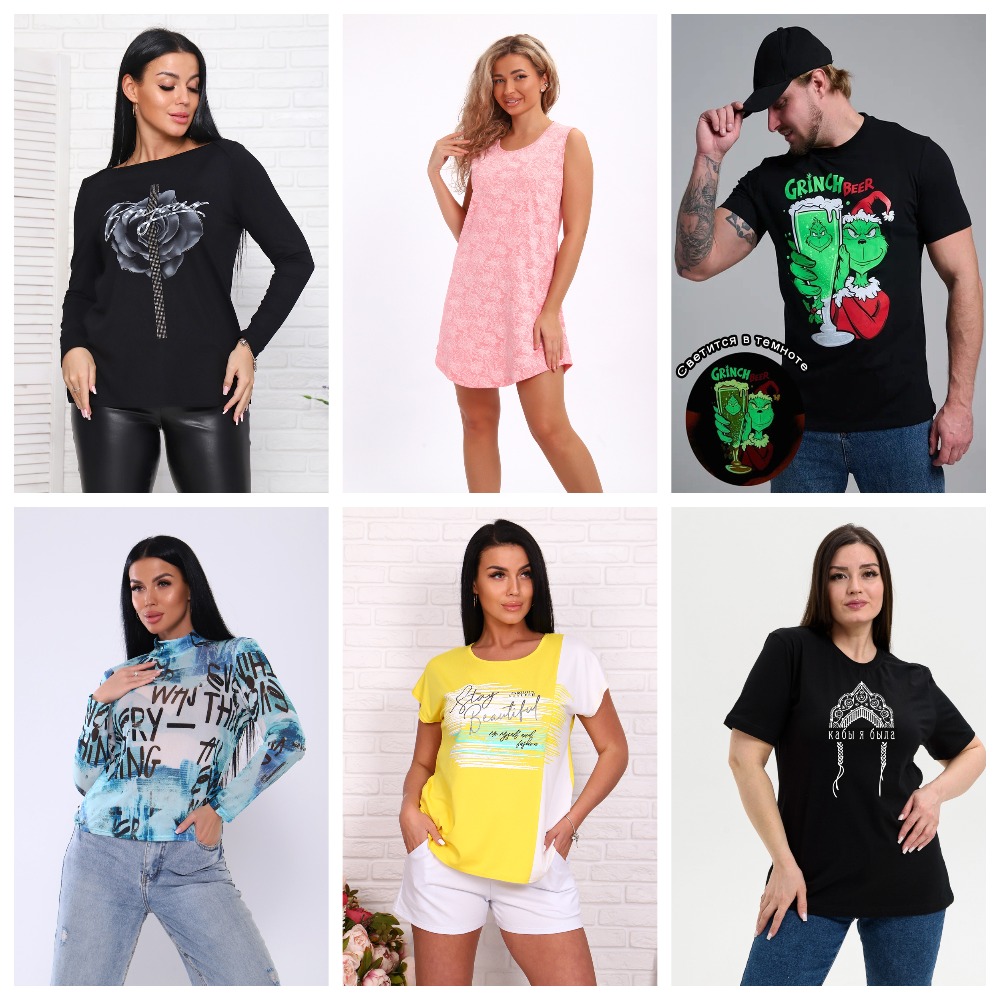  ���� �� 21.12. �@����-148. �������� ������ � ����� �������������. ��� ����� � ����������. ���� ���� - ����� ������!