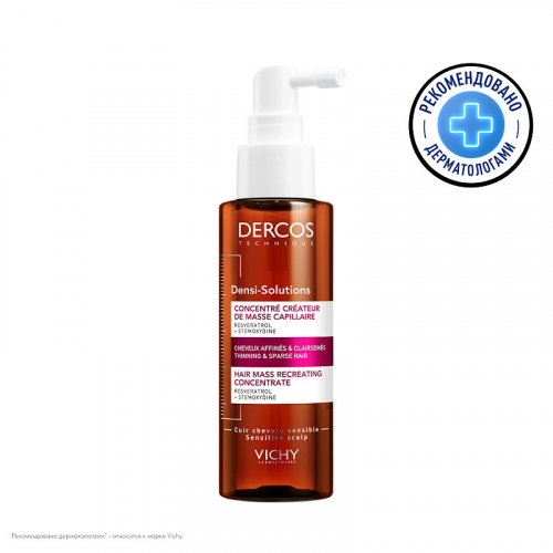 LA ROCHE POSAY , VICHY - �������� �������� ��������� - �������� � ������� ���������� ���� - 25/25