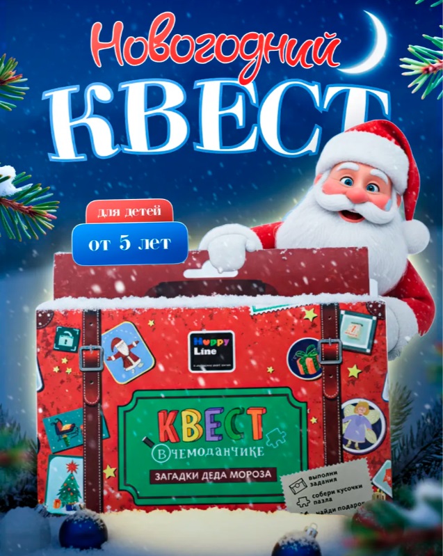 ���� ��������� � �����!! ����� 2,5 ��� ������������ �������! �����-���� "������� ���� ������"!! ���� �������� �� �����))! ���� 135�, � ������� 380�!!   