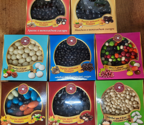 ���� ��� �������� - ����� � �������� � ������������ � ����� ��������� �������� �������