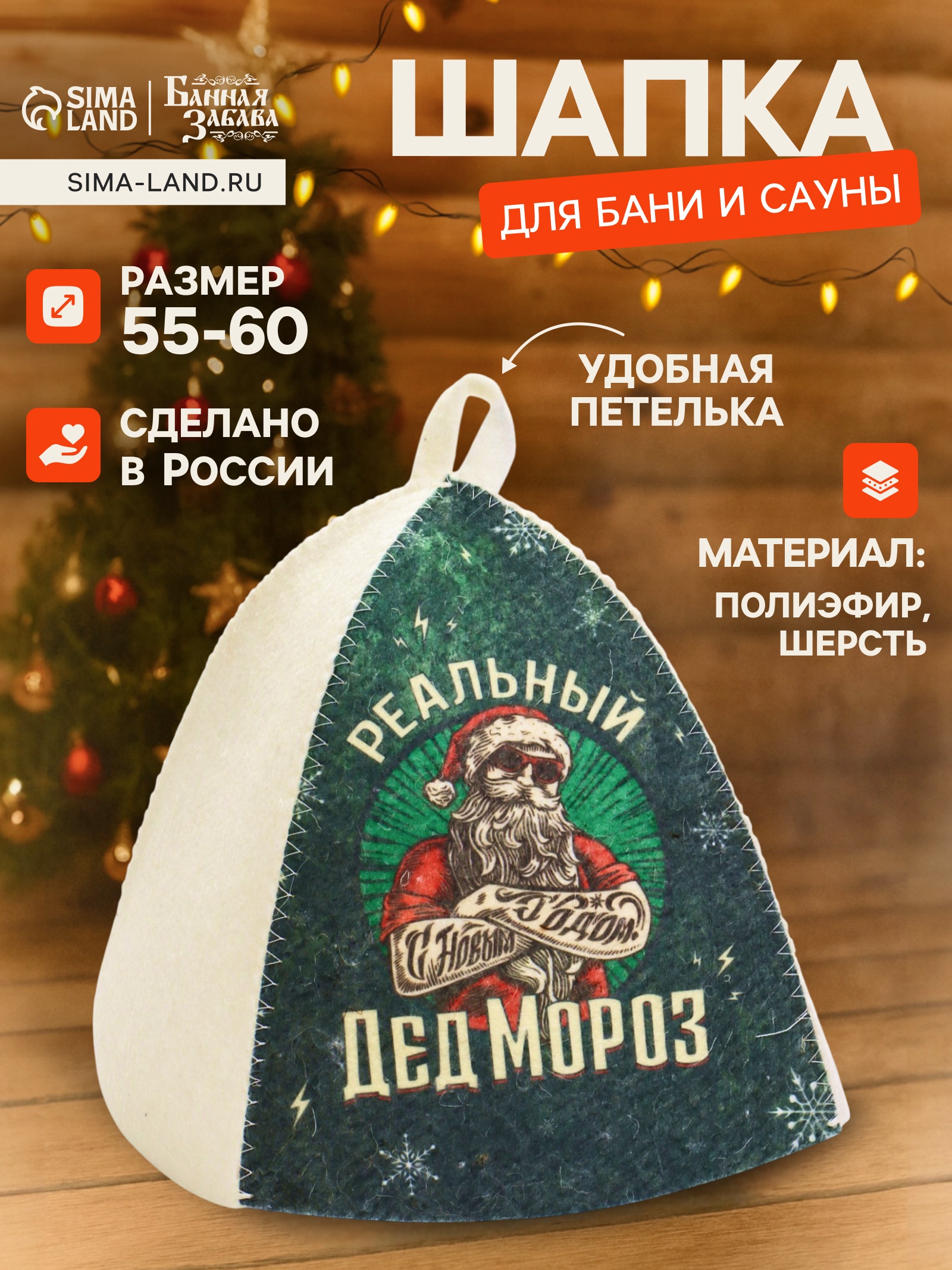 ���������� �������! 1 ����! ��������, ������, ������ ���������, ������� ������� � �� �����!