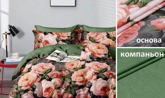 ����������� ��������� ������  - ��� ������ ����������� ����� ���������� ���� (������������ � �����������) ������ ���� �������!