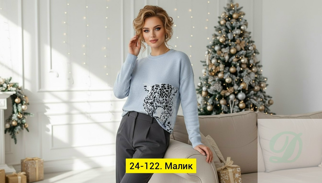 ������� ����!���� 15/12. ����� ���! ������� �������� ����������� ������ ������� � �������! ���� ���� ��-350   