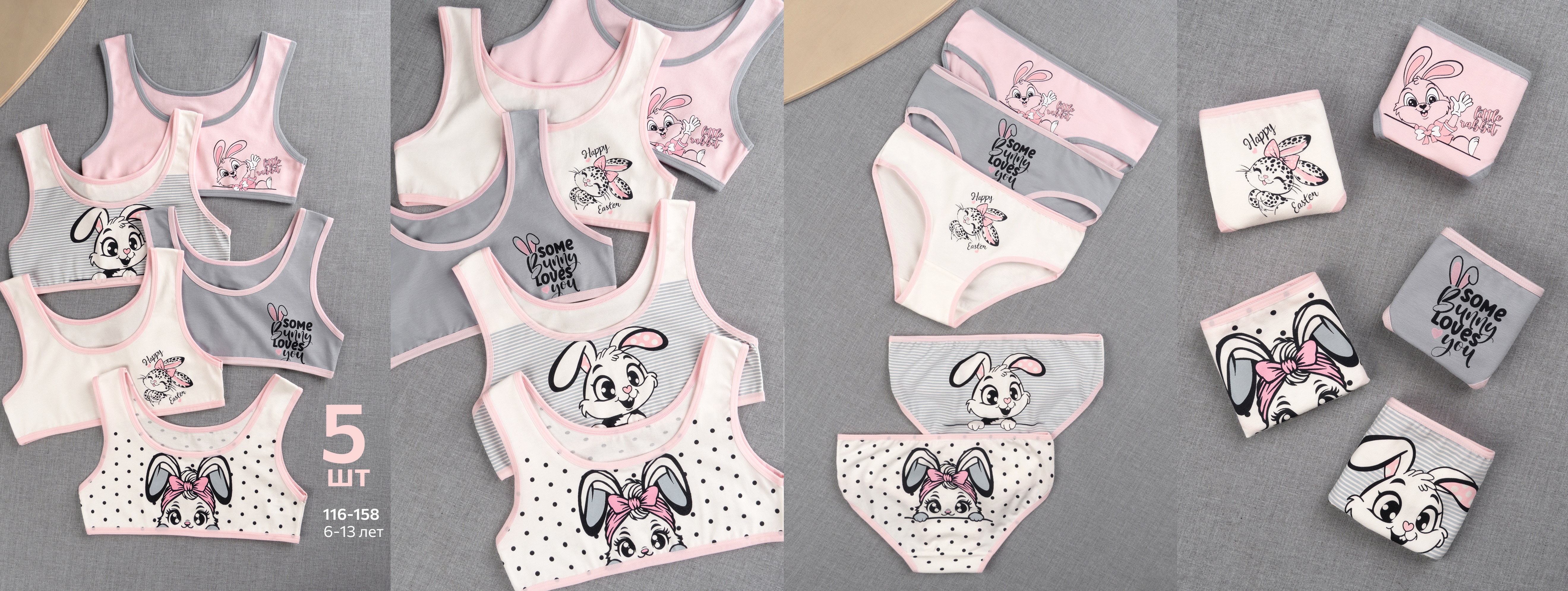 HAPPY FOX. ������ ����� �����! ������ �� 80% �� 600+ �������! ������ ��� �������. ������, �������, ��������, ��������. ����, �����, �������, ������ �����, ����� � ��������. ��������� �� ����� ������!