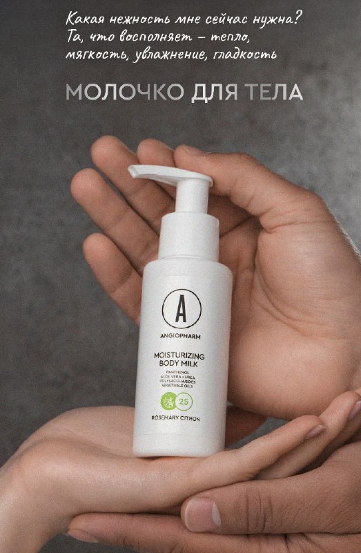 ��������� �� ������������-@��������. ����� 14