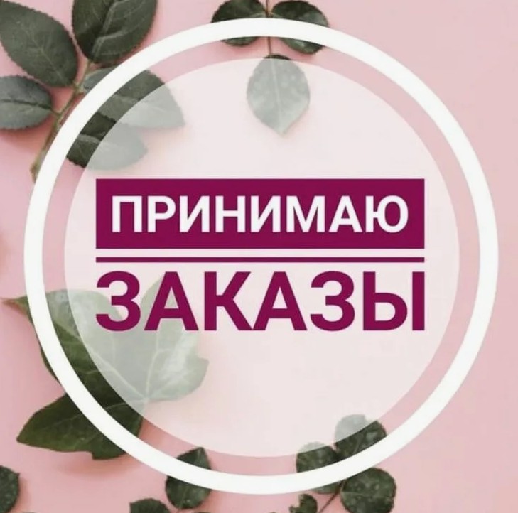 ���� ������!  ����-�����������! ��������� ��������� �� ������� �� 70% �� 79 ���! ������ �����,�����,������,�����. ����������� ����������.!