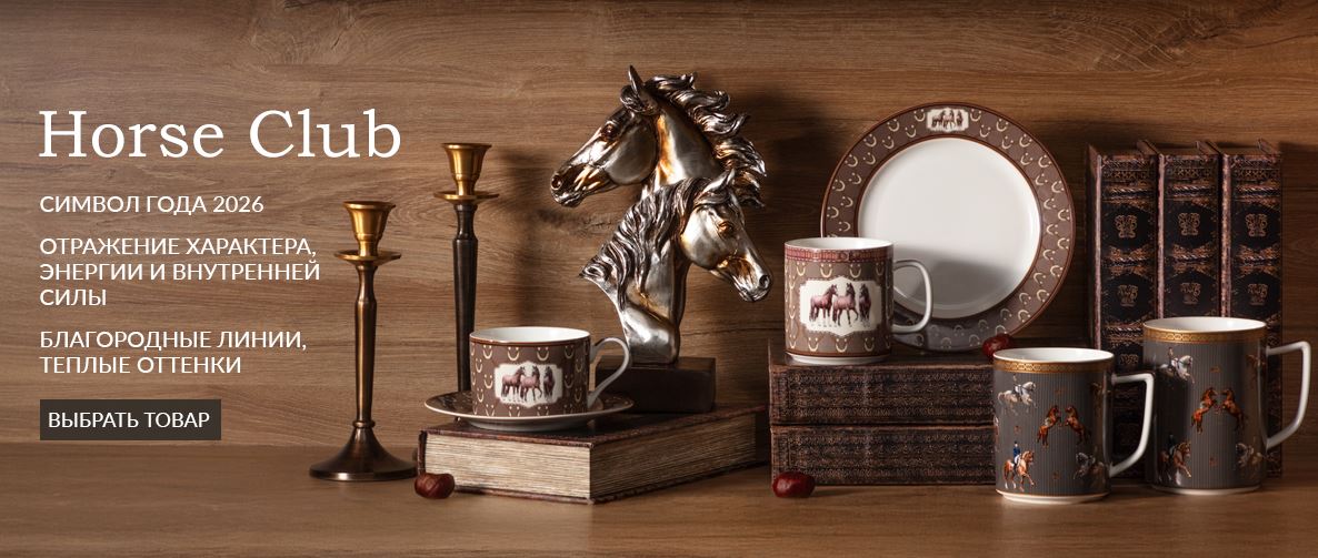 ��� ���������� � ������. ������ ������������ ������� ��� ��� � ����� ����� - 70