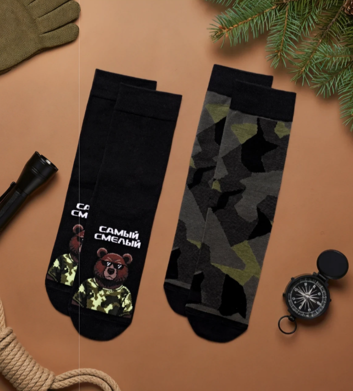 ��������� ������ �����!!! �������� �����!!! ���� ����� - ��������� ������� ������!!!