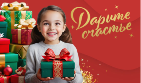 ���������� �������! 1 ����! ��������, ������, ������ ���������, ������� ������� � �� �����!