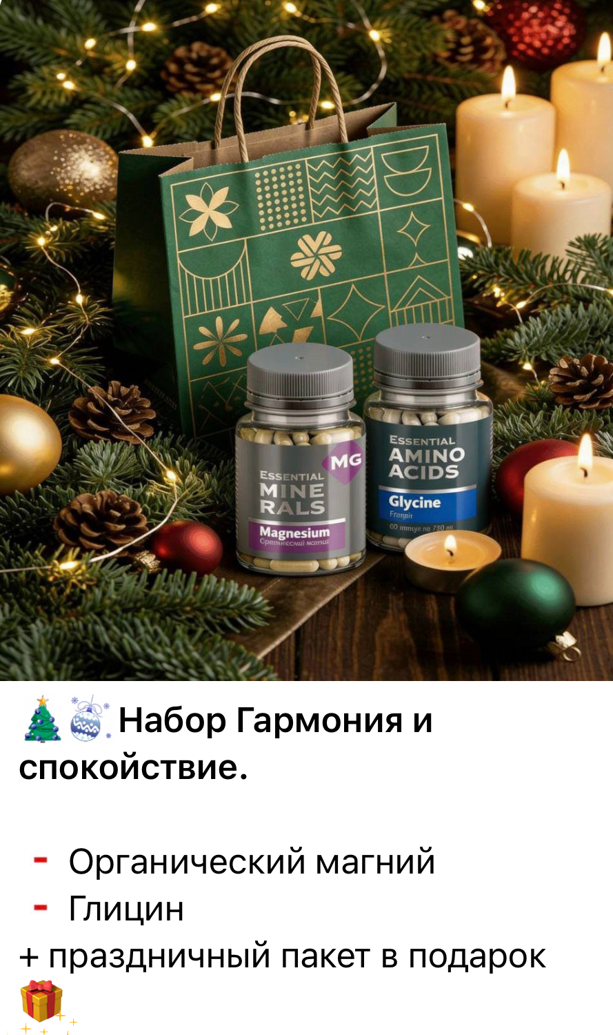 �������� ������� �� �������� 