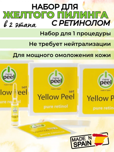 - ���� �� ������ ���, ��������� �����. - ����� ������ ������, ������� ��� � �����������