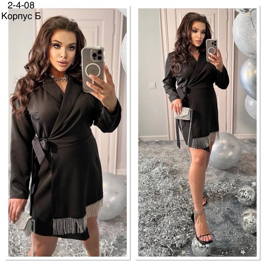 ���� 15/12. ����� ���! ������� �������� ����������� ������ ������� � �������! ���� ���� ��-350 