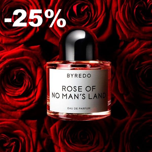 �������! ����� ������, ���������� � ��������������� ������, ������� ��������� ���� ������ � ���������� ���������� �������! ��� BYREDO Rose of No Mans Land. ���������� ������� ������ � ��������� ����������!