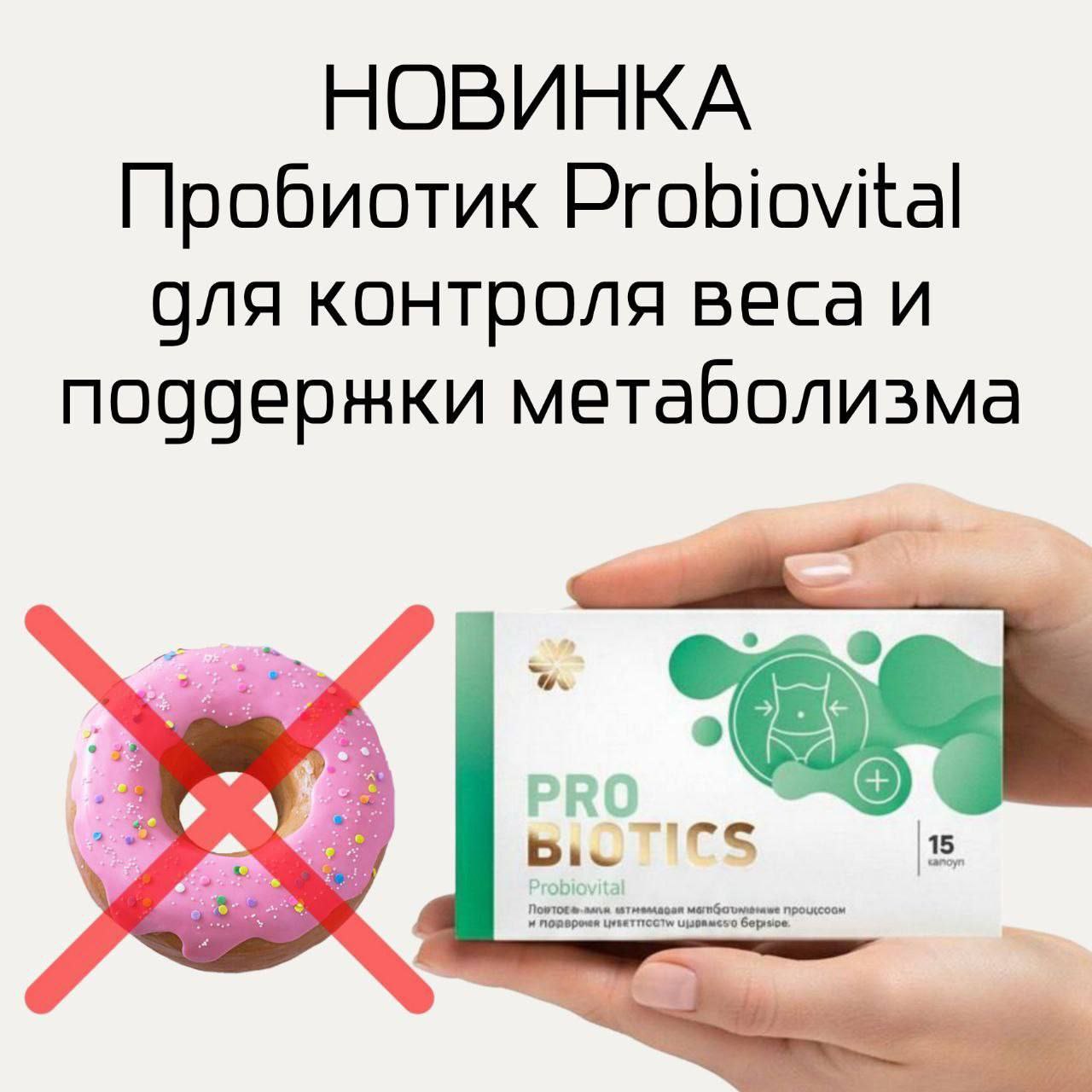 �����!!!! ������� �������� ������������ ������� � ������! ����������� ������� ����������! ���������� �������������!!!