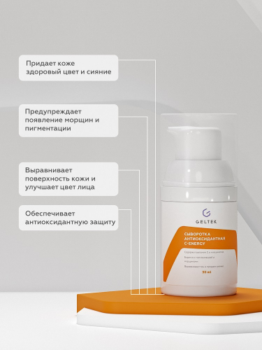 �������� �������� ������� ������������� �ң� ����� ������ ��������������  �������� �, ������������ � ��������� �������, ������� ������� ��� ������������� � ��������������� ��������.