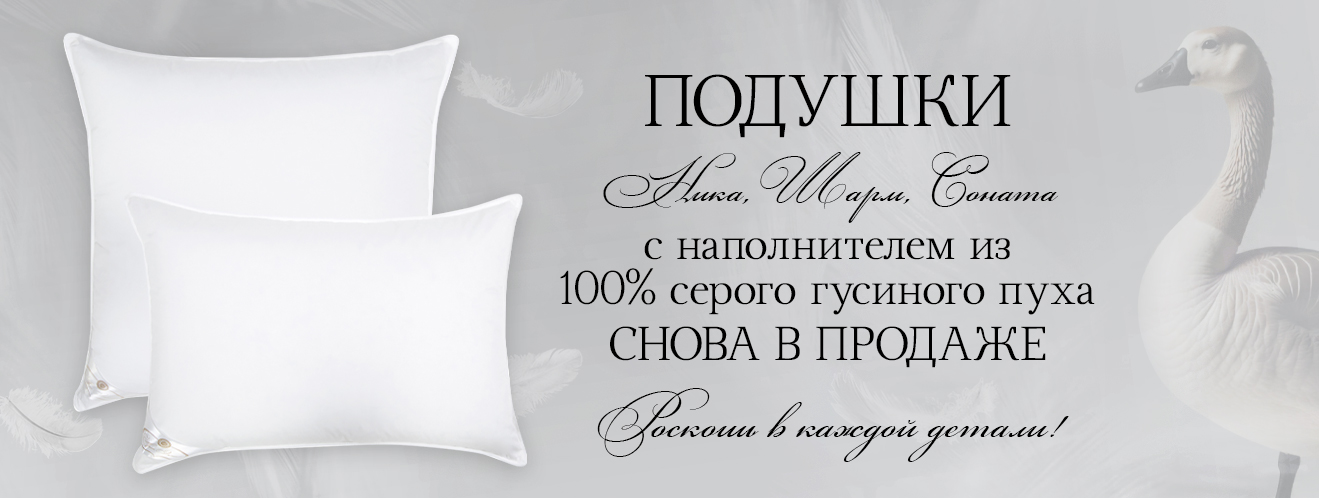 ����������. �ӣ ��� ��������� ����, ���� �� ������ �����! ���, ������� � ������, ������������, �������. ������� � ��������. ���������� ��������� - ���������, ��������, �������!