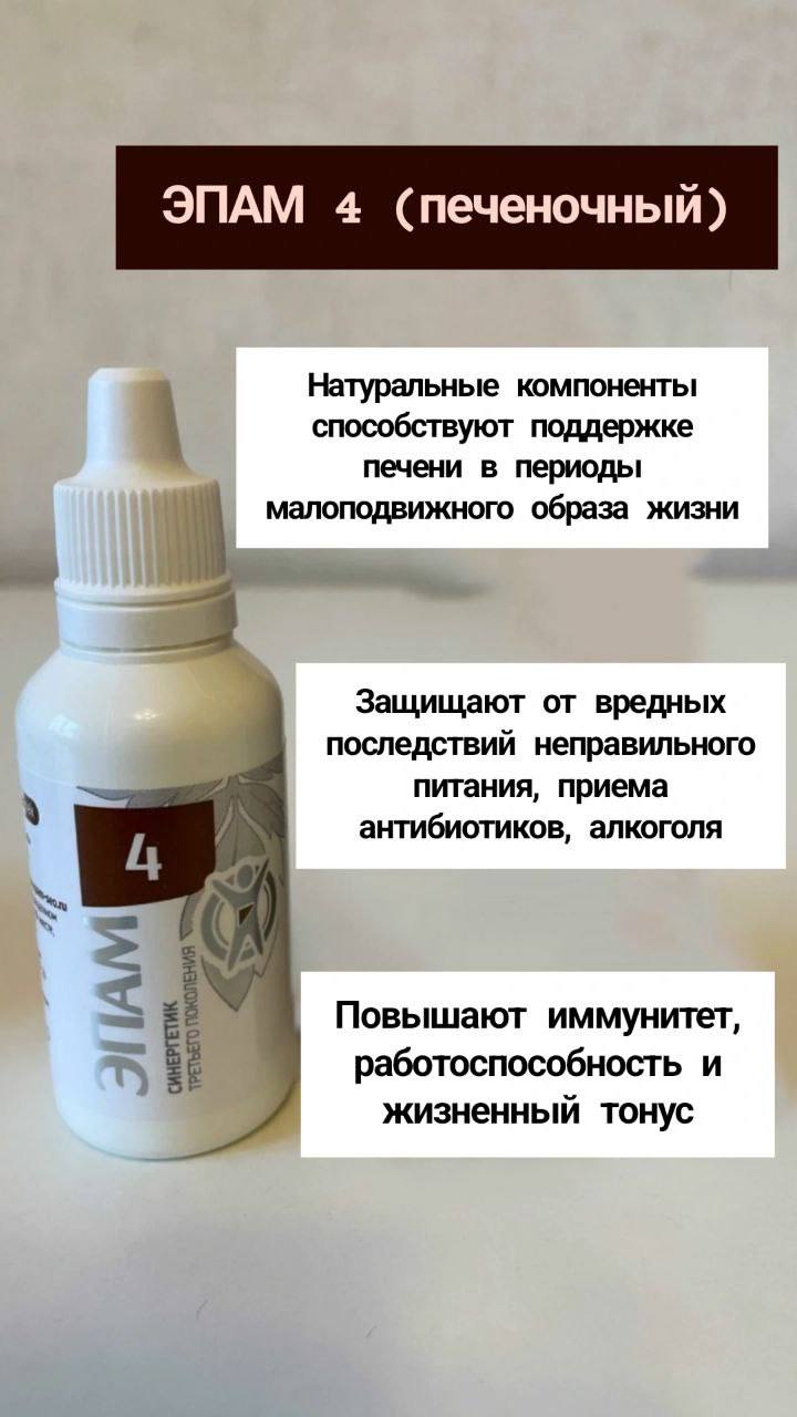 ��������� ����� ����������� 