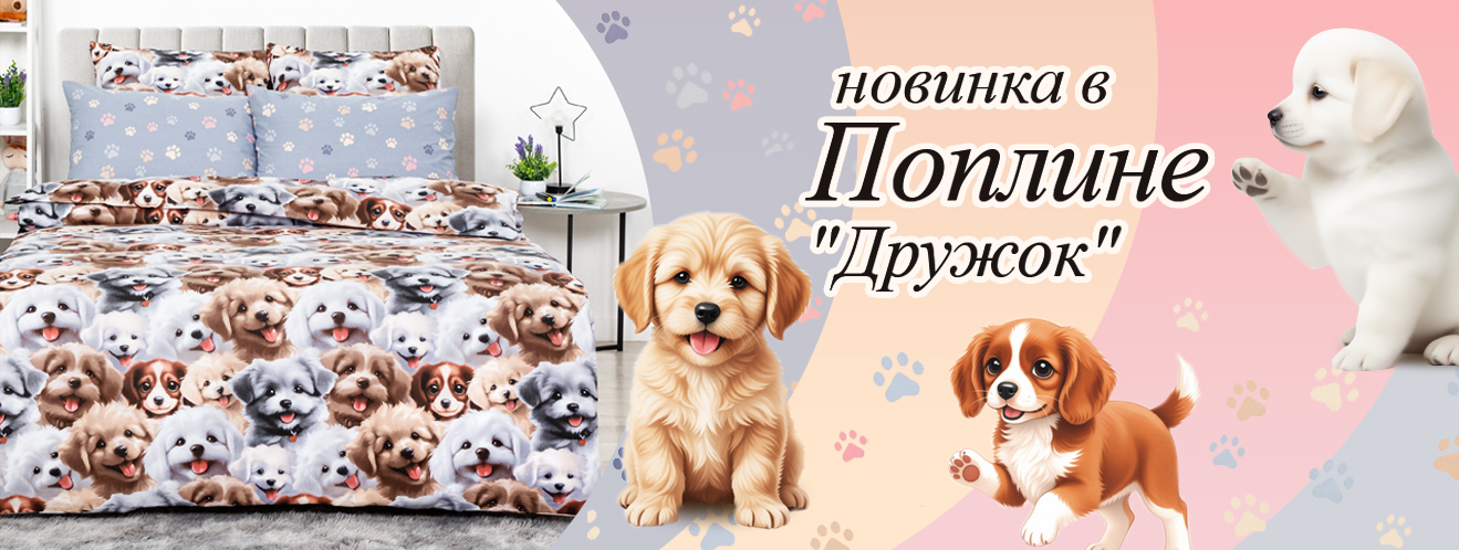 ����������. �ӣ ��� ��������� ����, ���� �� ������ �����! ���, ������� � ������, ������������, �������. ������� � ��������. ���������� ��������� - ���������, ��������, �������!  