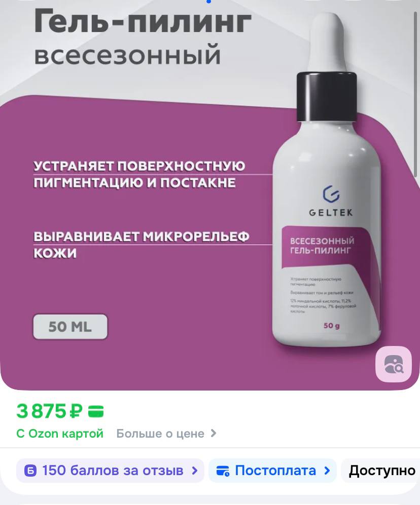 ������ ����������, �������� �����������, ��� ��������� �� ���������, �� ��������� ������ �� �����������, �� ���� ������ ����� ���������� ����� �����. ���� �����������, ���� ���������� ����� ��������, ���� ������� � �����. 