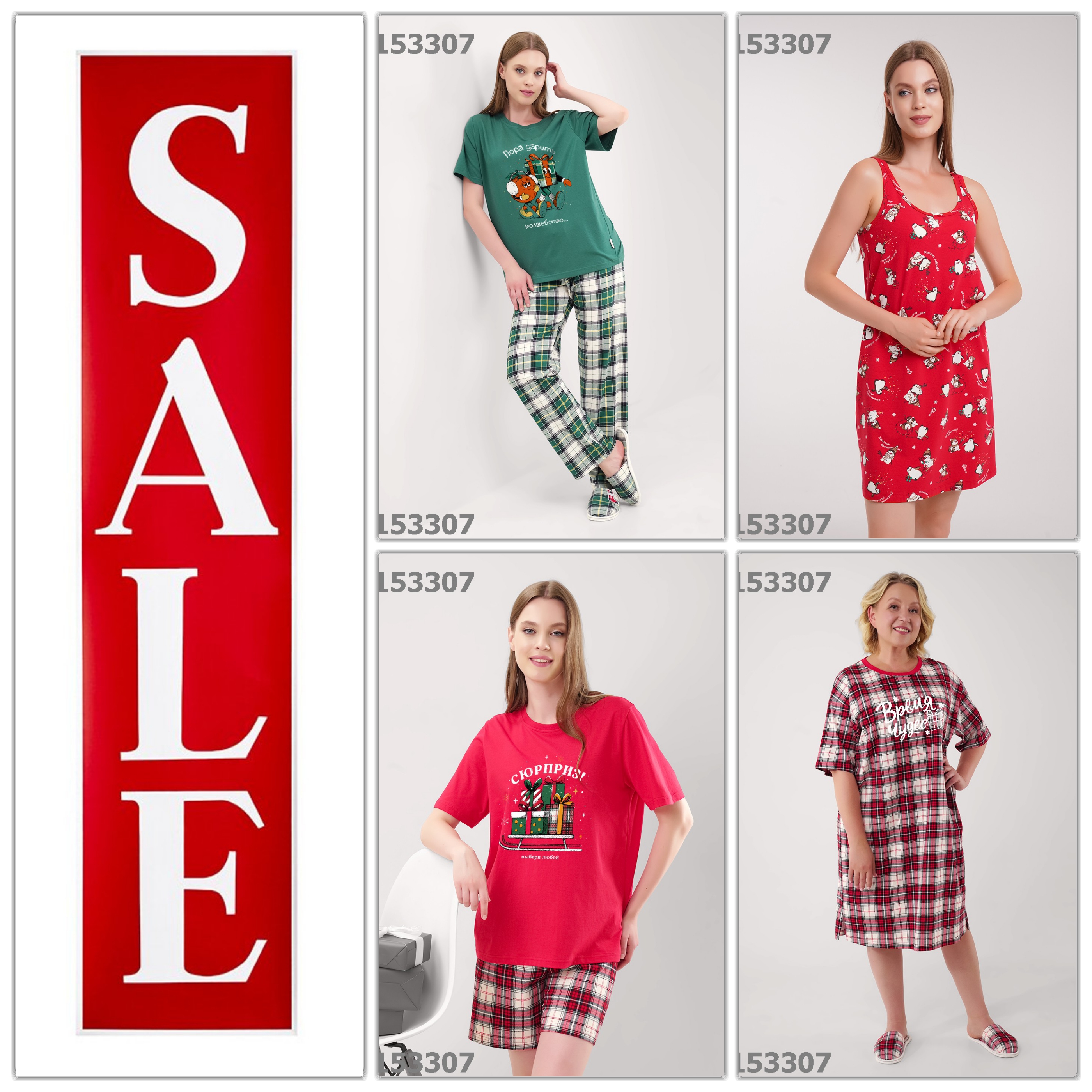 CLEVER!! ������ ���������� ���������� �������! ������� 28 �������! ������� ����������� ����������! 