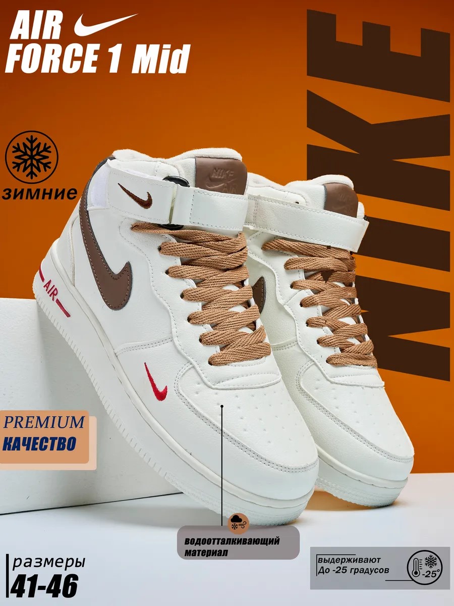 �����! ������� ���������� ��������� 44, 45, 46! ��������� �������! ���.���� ����� 5% �������������� ������ �� ���� 20%!