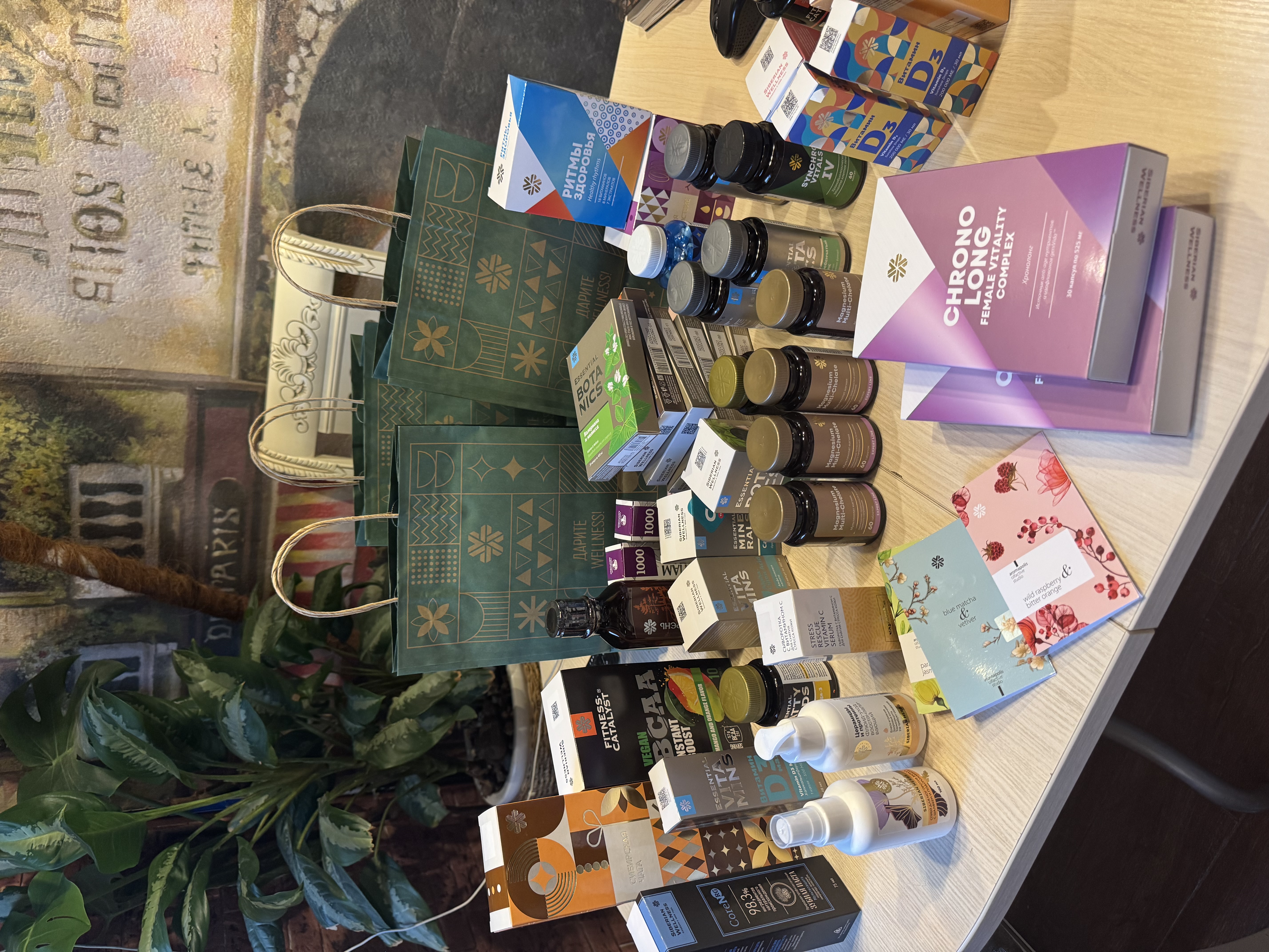 ������������ ����� ��������� � ���������