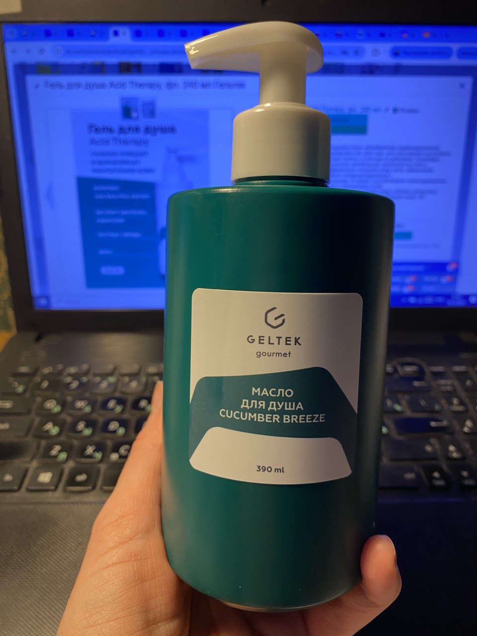 ������� ������� ��� ���� ����� �����..��� �����������!!! ����� ���� ����� � ������ �� ������������..��������� �����!! ������� ����������)