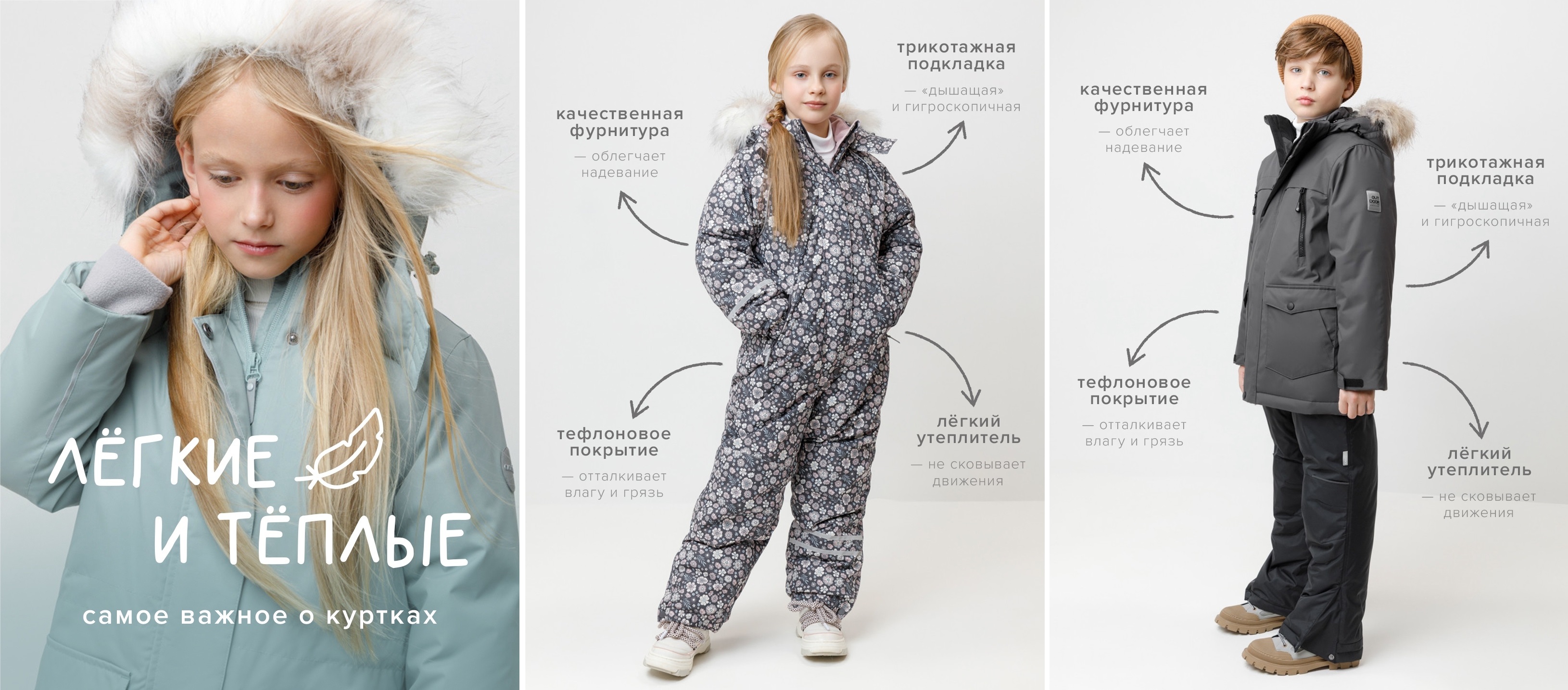 CROCKID. ���� �� 27.12. ����/26! �������, ������, ��������, ������, ��������, �����. �����, �������, �������, �����, ����� � ����������� ������. ���� �������, �������! Sale! 