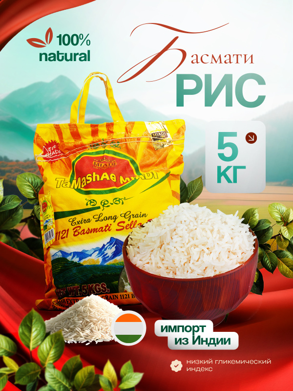 ��� ������� ������ � � �������� 5 ��. ���� ��������! 850 ���+��� ����