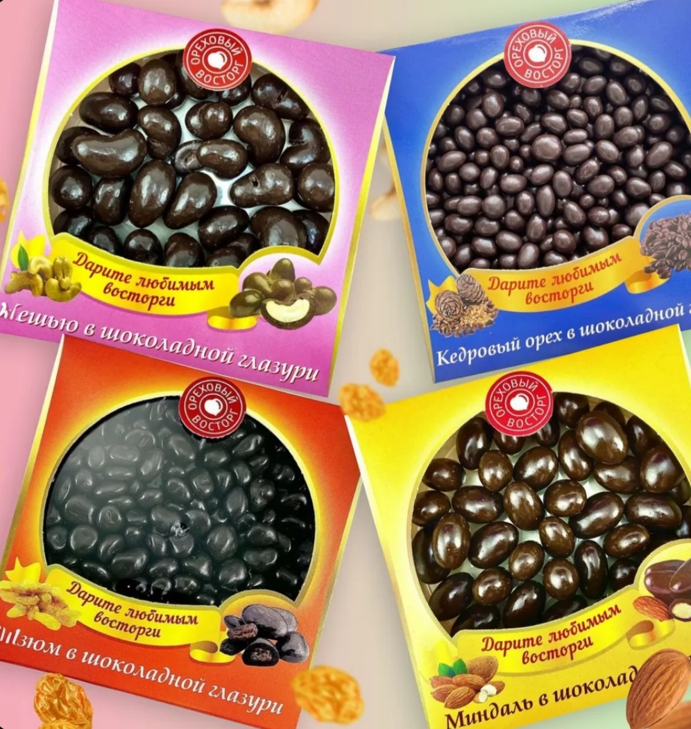 �������� ����������� ������ � ���� � �������� � ��������� �������� ������� - �������� ����� � ����� � ������ ��������, ����� � ����� � ������ ��������, ������� � ����� ��������. ���� 180���+��� ����. ��������� �� ���������!