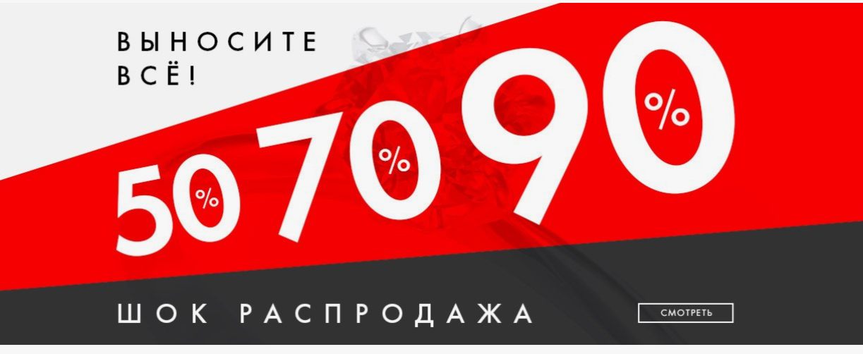 1 ��� �� ������� ����! ���� 19.12 � 12-00! ���������� ���������� �� "������" ��� ���� �� ������!-2