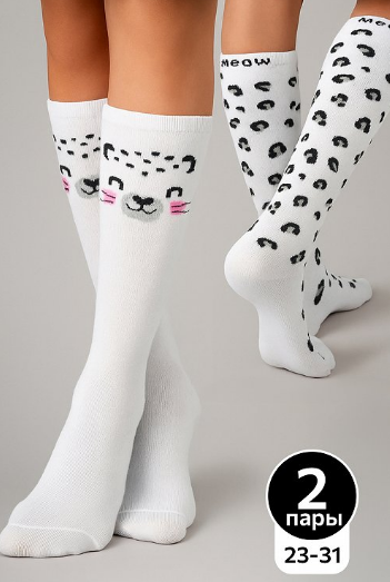 ���� �� 24.12. ������ ����� � ����� ������ �� 80%. ������������ ���أ ��� ������� � ��������� �� �������� �������������� Baykar, Nicoletta, HF. � 42.