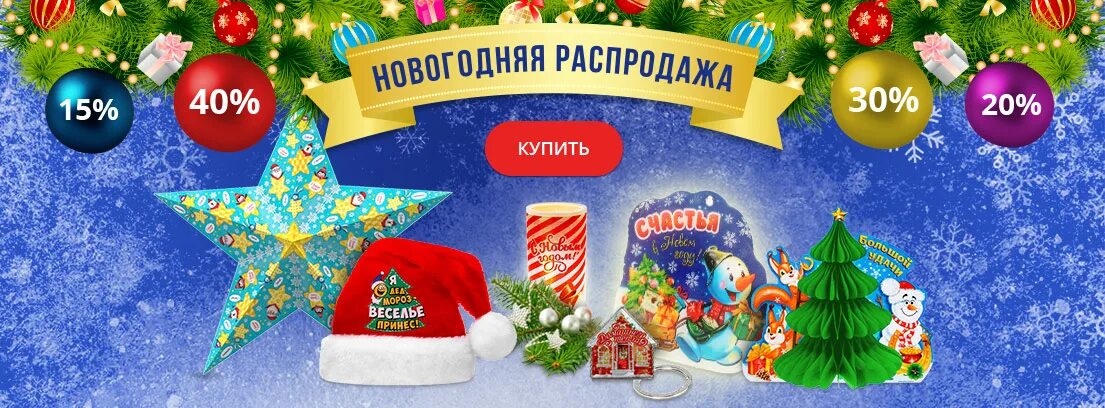 �ӣ � �������! ������� ������!!! ����������� ���������� �������� � ������ ����! ��������� �������������� �������. 