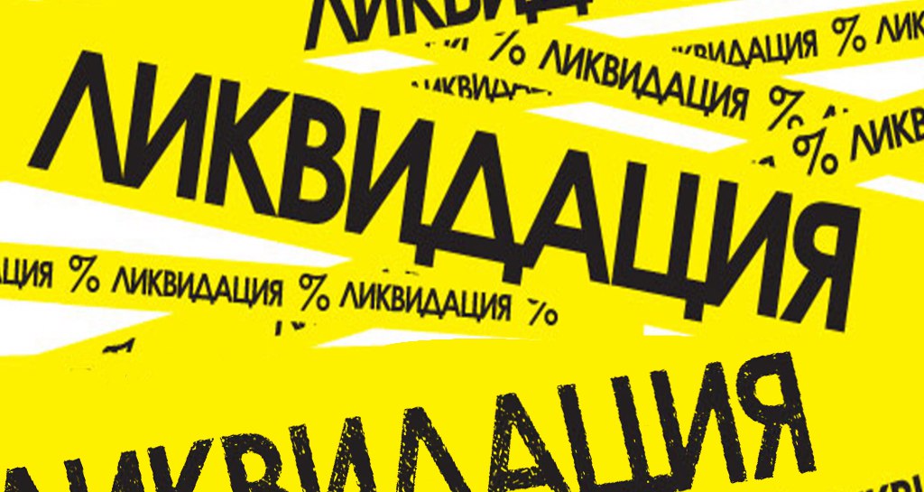 ������ ������� ������ - 5 0%! ! ��� ���. �����! ���������� �������� ������! �ӣ � �������! �������� ����� �����, ������ � ��