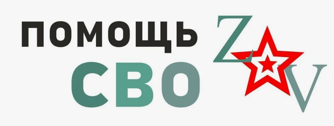 � ��� ��������? ��� �������? ��� �����, ������ �� �����, ��������?