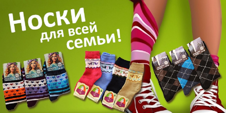 ���������� - ���� �� 19 ��� !!! ������ ����� �� 39 ��� !!! ���������� �����