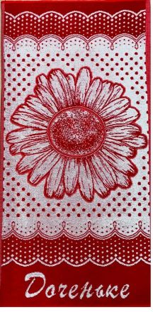 ���������� ���������- ������� �� �������!  ��������, �������, ������� ����, ��� �������! � ������� �������! ����� ������, ����  � ������ 