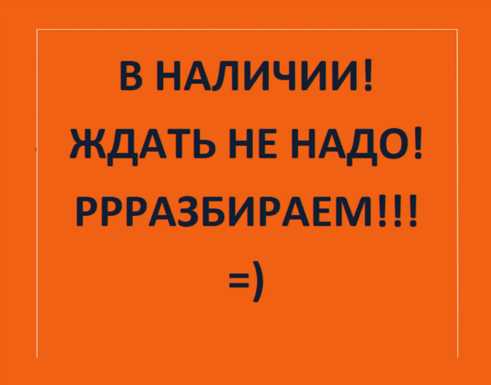 ������� �������� �� ���� ���� �������� - �� � �������! ����� ���� �� !!! ���������� � � � � � � � !!!  ������� 25 �������