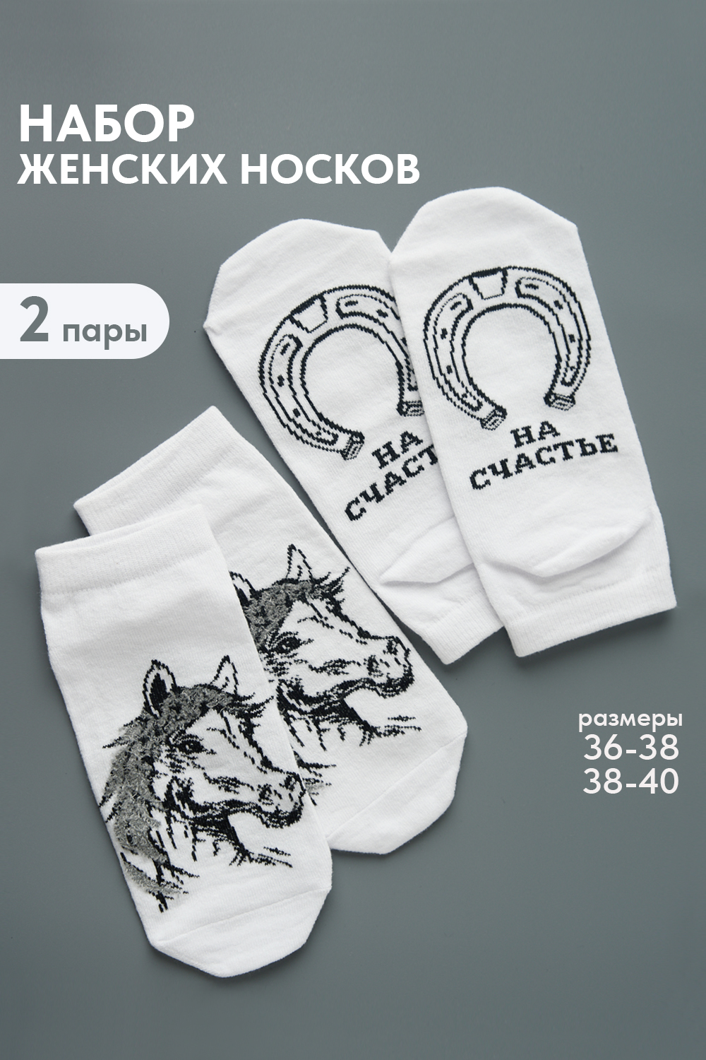 ���� �� 28.12. ����� ������, ������� ����! ����� �� �������������! �������� - �����, ���� - �������! ������� �� ������! ���������� ������!