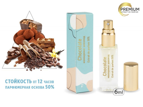 ���� ���������� �������, 6 ml 