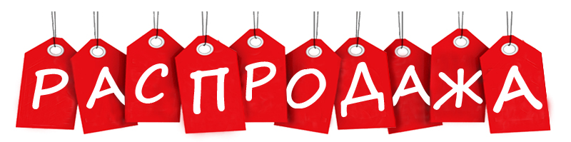 [b]Emka Fashion. ���������� �� 70 %. �������� ���������� ������������ ������ � ���������� ��� ����������� ������.������� ������, �����, ����������, ���������. ������� 42-54[/b]