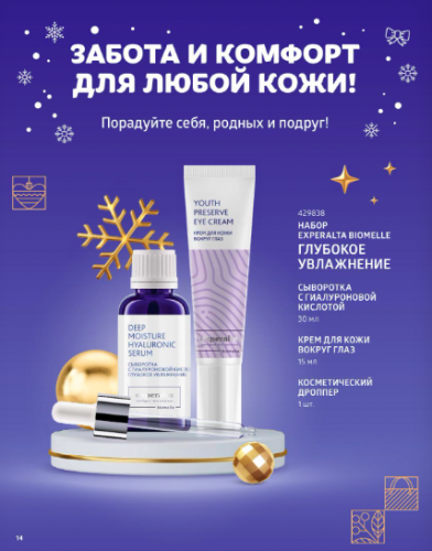 �������� ������� �� �������! ������� �� ������ - � ���� ���� 