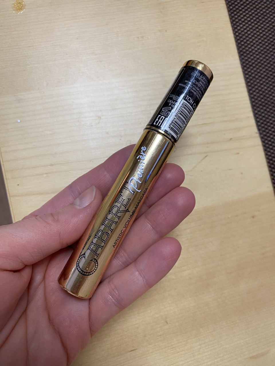 �������  ���� �������� 2�� ��� ����� ����..��� ���������!!! ������ �������, � ������� ������ ����������))